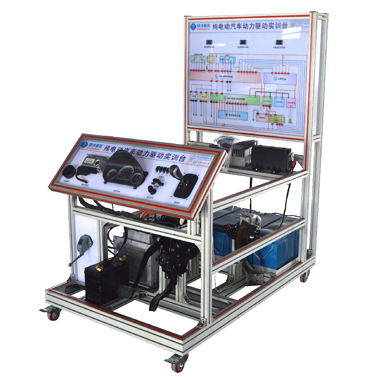 纯电动汽车驱动系统实训台,新能源汽车实训台,汽车教学设备