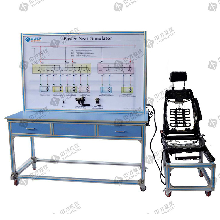 汽车电动座椅系统示教板,汽车电器实训台,汽车教学设备