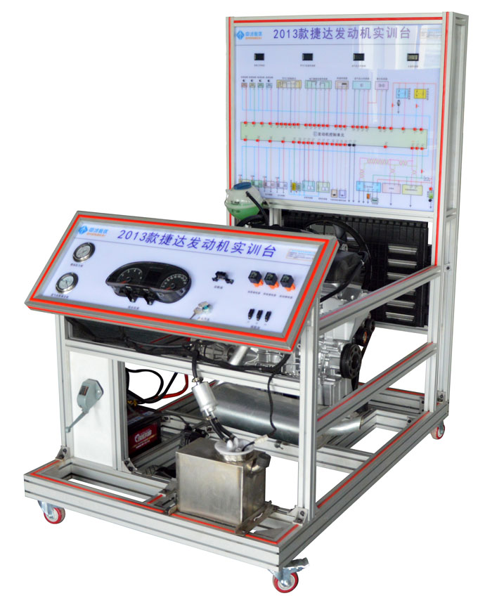 大众捷达电控汽油发动机实训台网.jpg