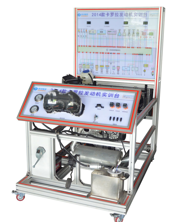 丰田卡罗拉电控汽油发动机实训台网.jpg