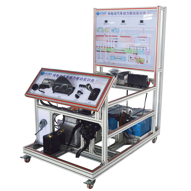 纯电动汽车驱动系统实训台,新能源汽车实训台,汽车实训设备