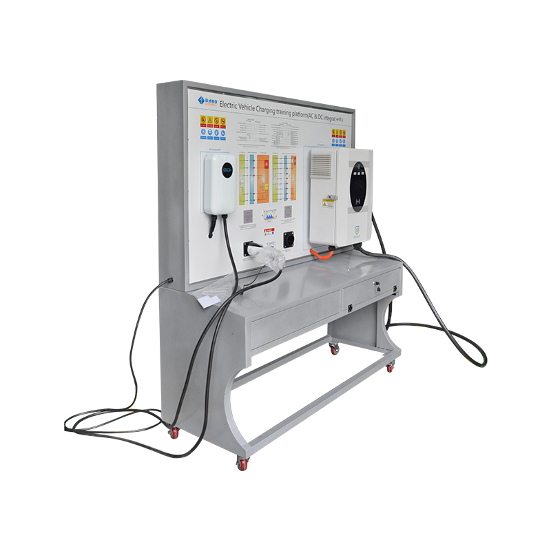 电动车辆充电实训平台（交直流一体化）