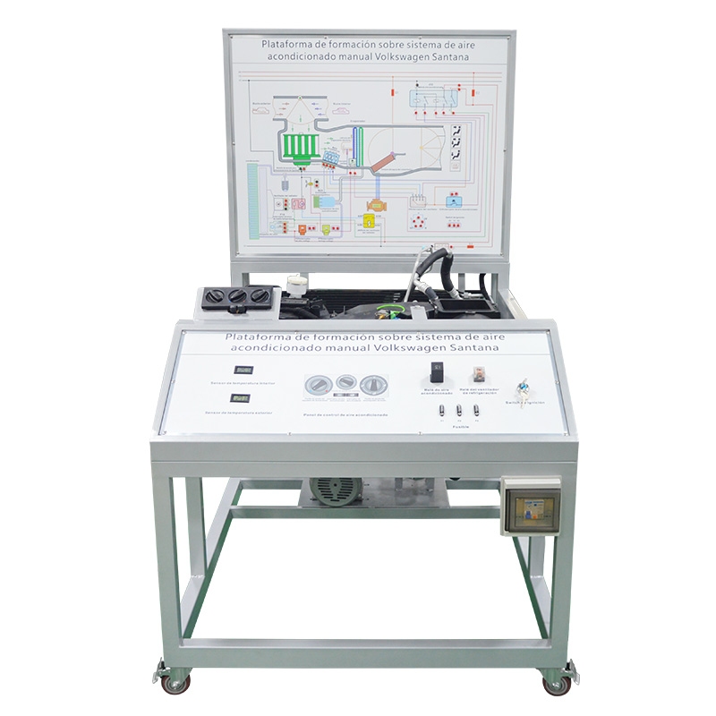 汽车手动空调系统实训台