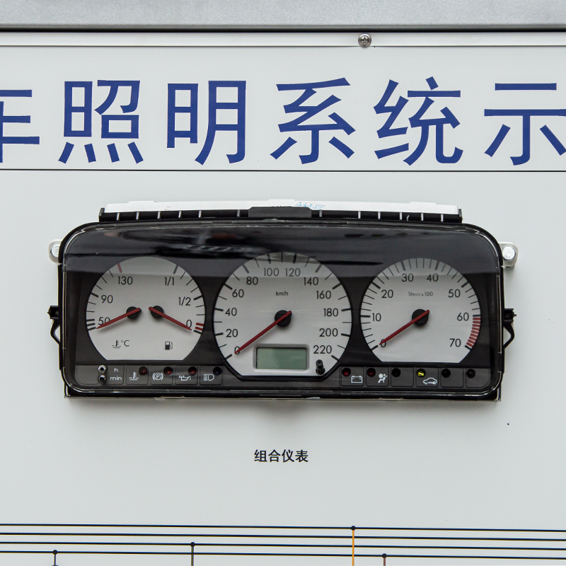 全车照明实训台架ZC-809_0003_DSC_0820.jpg