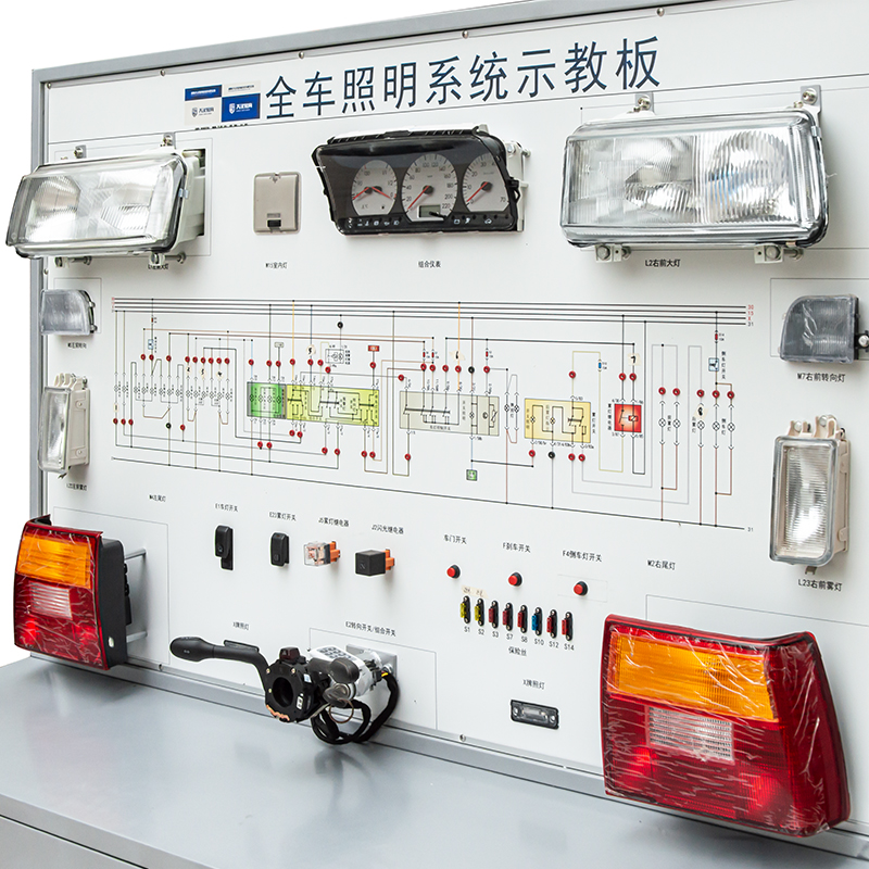 全车照明实训台架ZC-809_0000_DSC_0822 拷贝.jpg