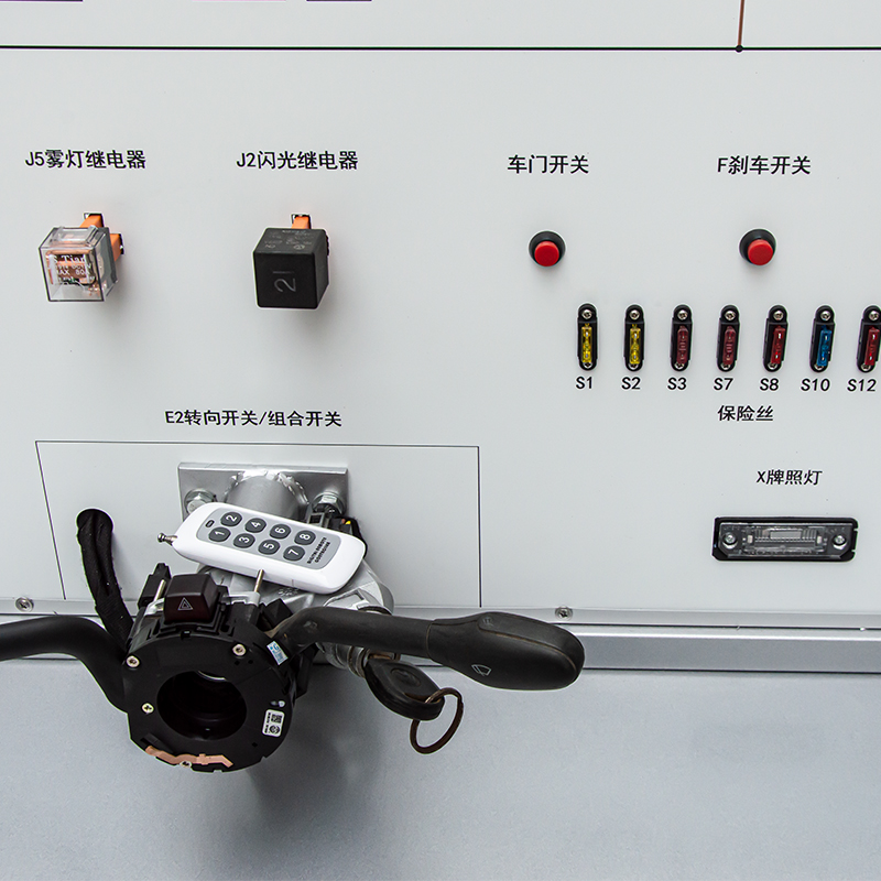 全车照明实训台架ZC-809_0004_DSC_0823 拷贝.jpg